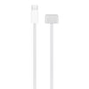 Apple USB-C to MagSafe 3 Charge Cable 2m White